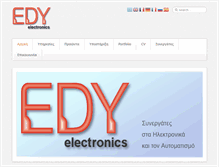 Tablet Screenshot of edy-electronics.com